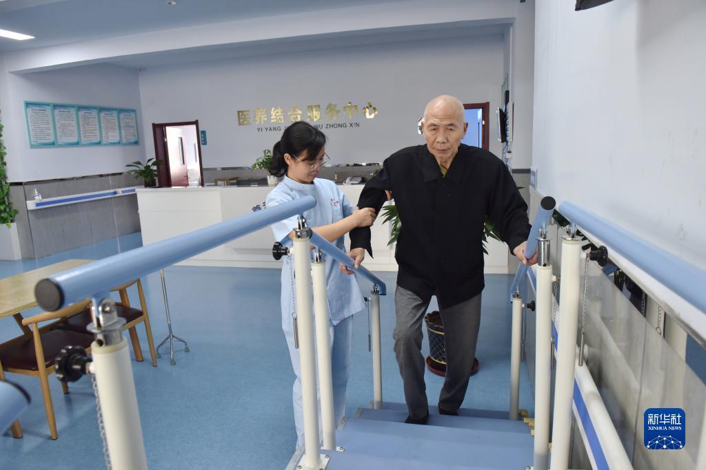 足球投资平台开户